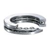 FAG Brazil BEARING 51215 Thrust Ball Bearing